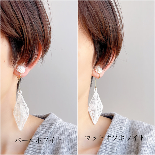 1510 ダークフェアリー　2way ハンドメイド　イヤリング 1510 ダークフェアリー 2way ハンドメイド イヤリング