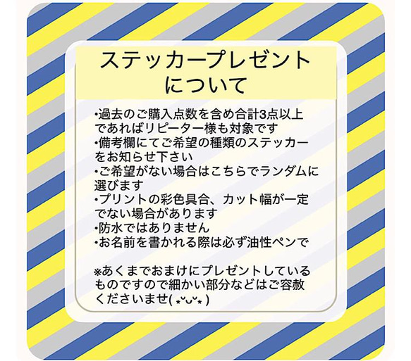 【全2種】 呼吸がしやすい⭐︎ お友達と絶対被らない！ 幼児 サイズ 新幹線　マスク　名入無料⭐︎ 11枚目の画像