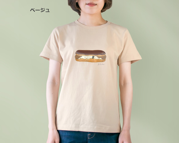 選べるエクレアとネコぱんのTシャツ【受注制作】 5枚目の画像