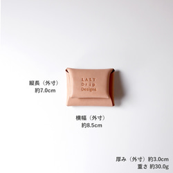 “免運費” Nume 皮革 [摺紙製成的美麗輪廓的蓬鬆零錢包] 以美麗的糖果色生長的無粉底皮革 第10張的照片