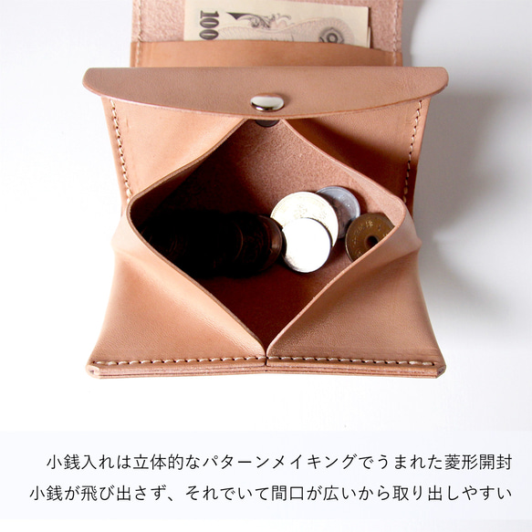 お札を折らない ロールウォレット シングル 牛革 レザー ヌメ革｜nfl hnd Creema店 受注生産 納期2~4週 6枚目の画像
