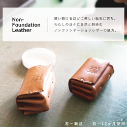 お札を折らない ロールウォレット シングル 牛革 レザー ヌメ革｜nfl hnd Creema店 受注生産 納期2~4週 12枚目の画像