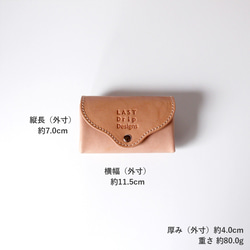 お札を折らない ロールウォレット シングル 牛革 レザー ヌメ革｜nfl hnd Creema店 受注生産 納期2~4週 10枚目の画像