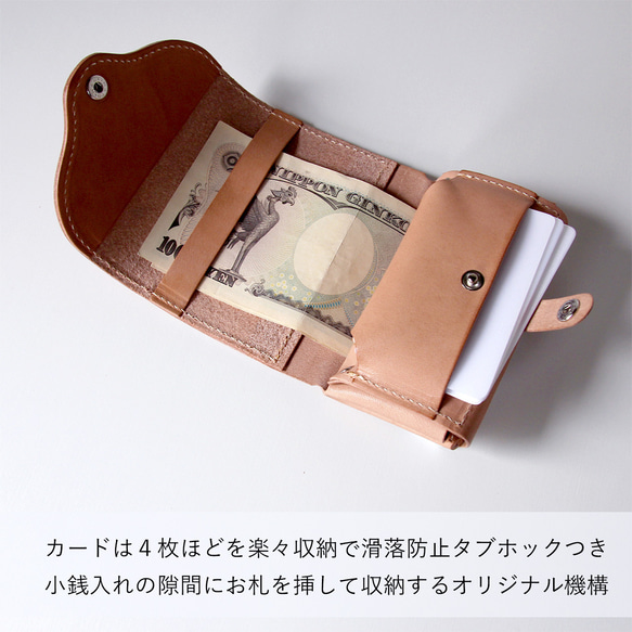 お札を折らない ロールウォレット シングル 牛革 レザー ヌメ革｜nfl hnd Creema店 受注生産 納期2~4週 4枚目の画像