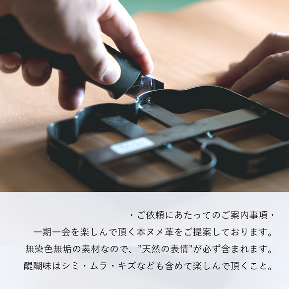 お札を折らない ロールウォレット シングル 牛革 レザー ヌメ革｜nfl hnd Creema店 受注生産 納期2~4週 13枚目の画像