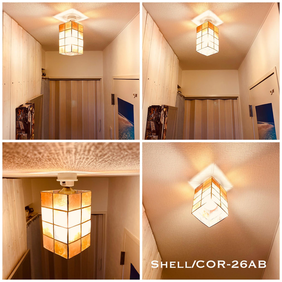 天井照明 Shell/CORAB シーリングライト シェル カピス貝 ランプシェード E26ソケット 真鋳古色 天井照明 5枚目の画像