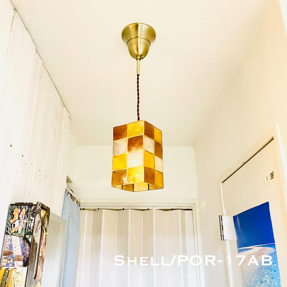 天井照明 Shell/PORAB ペンダントライト カピス貝 ランプシェード コード調節収納式 真鋳古色 LED照明 6枚目の画像