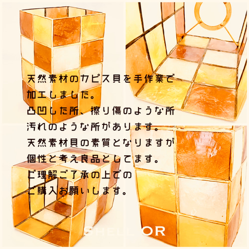 ペンダントライト 照明 Shell/PORAB カピス貝 ランプシェード コード