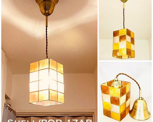 cocca ペンダントライト ee6744042a0af02cdfab1104d3166c