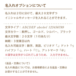 【名入れ対応可能】本革スマホショルダー ブラック×市松模様 スマホケース iPhone対応 ヌメ革 apo-22hh 9枚目の画像