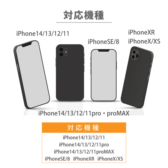 【名入れ対応可能】本革スマホショルダー ブラック×市松模様 スマホケース iPhone対応 ヌメ革 apo-22hh 6枚目の画像