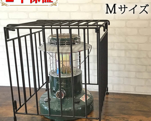 Mサイズ】折りたたみ式 ストーブガード コンパクト収納タイプ アイアン