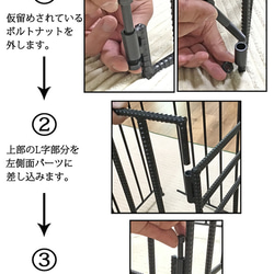 【Mサイズ】折りたたみ式 ストーブガード コンパクト収納タイプ アイアンストーブガード　鉄製　自社製作 10枚目の画像