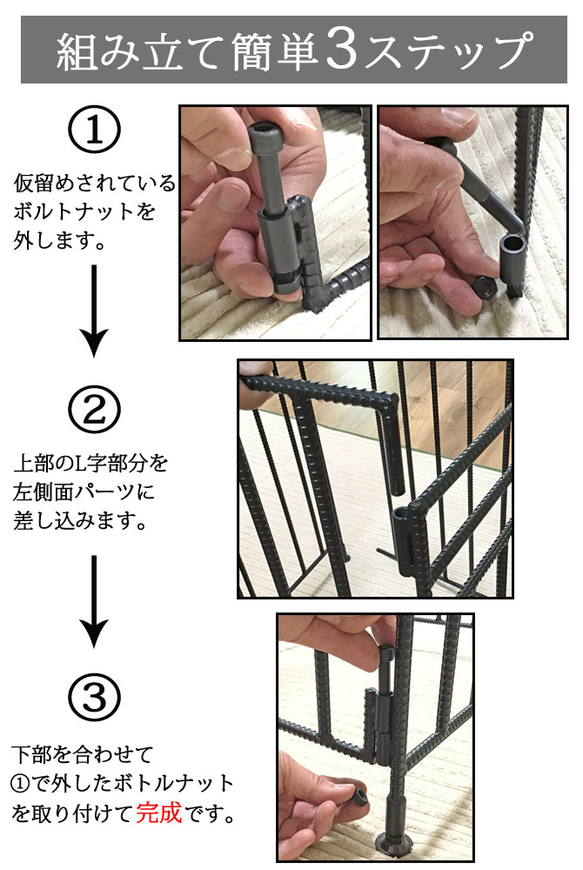 【Mサイズ】折りたたみ式 ストーブガード コンパクト収納タイプ アイアンストーブガード　鉄製　自社製作 10枚目の画像