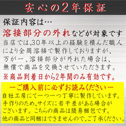 【Mサイズ】折りたたみ式 ストーブガード コンパクト収納タイプ アイアンストーブガード　鉄製　自社製作 13枚目の画像