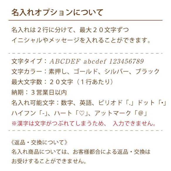 本革メモ帳カバー ブラウン×ゼブラ ショルダー ロディア No.11 A7 手帳 社員証 ヌメ革 apo-21hh 10枚目の画像