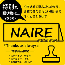 本革メモ帳カバー ブラウン×ゼブラ ショルダー ロディア No.11 A7 手帳 社員証 ヌメ革 apo-21hh 8枚目の画像