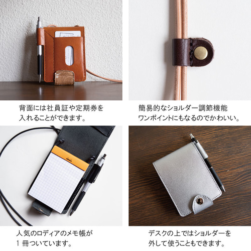 ヴィンテージ　シルバーカバーメモ帳 ヴィンテージシルバーカバーメモ帳