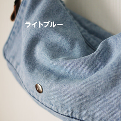 【再販】デニムフラップショルダーバッグ ポシェット 小さい鞄 ヌメ革 かるいかばん B-255 5枚目の画像