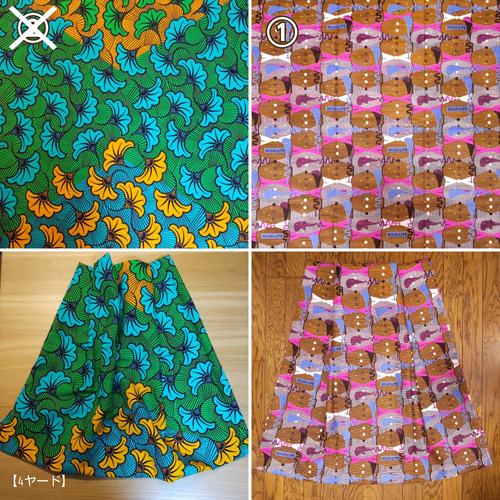 オーダーメイド】アフリカ布のサロペット(S〜LL) ロングパンツ