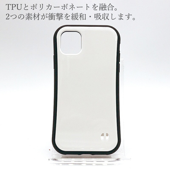 名入れ iPhone15 14 13 pro mini se iface型 カバー スマホケース 携帯 韓国 送料無料 8枚目の画像