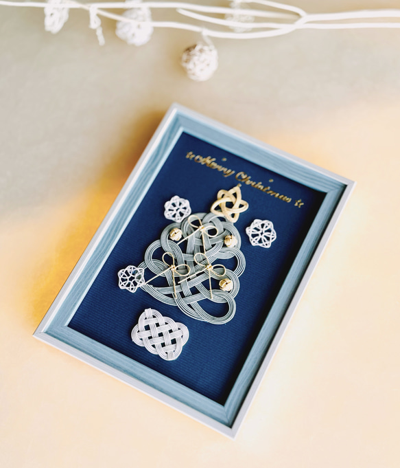 【特集掲載】水引クリスマスツリーフレーム 17枚目の画像