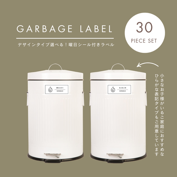 ラミ様ご注文品 パスタイムZX-L | 祐徳薬品工業株式会社