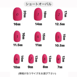 フラワー&チェックネイル　ネイルチップ 6枚目の画像