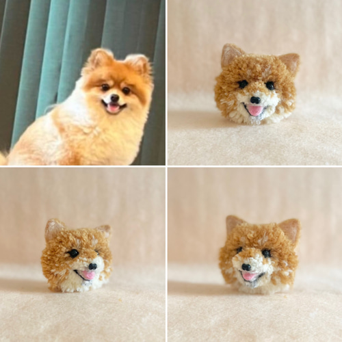 犬のうちの子ポンポンチャーム（お顔だけ） ポメラニアン ヨークシャ