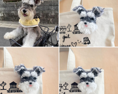 犬のうちの子ポンポンチャーム（お顔だけ） ポメラニアン ヨークシャ