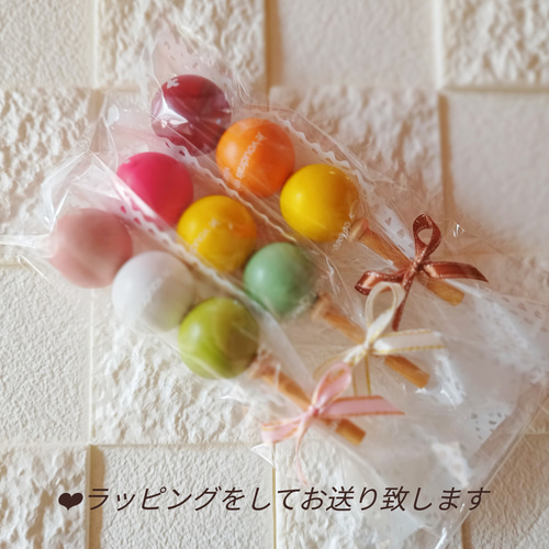 木製♡可愛い 3色団子 だんご おままごと おもちゃ 玩具 おもちゃ