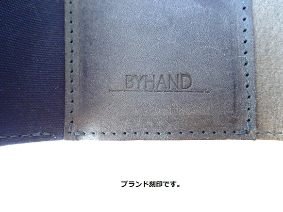 (再販)一つにまとめて安心しておでかけ＊お財布にもなるキーケース《ネイビー》 11枚目の画像