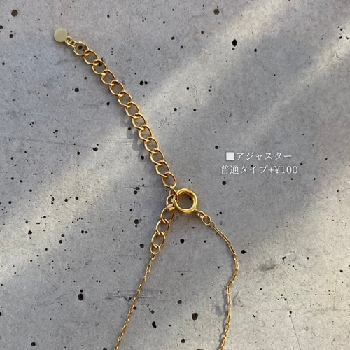 サージカルステンレス】0.8mm極細ネックレス/ gold/金属