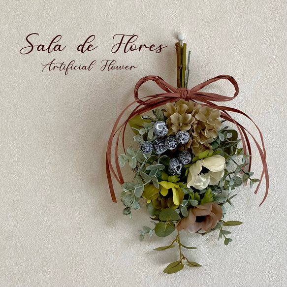 4.アンティーク紫陽花スワッグ