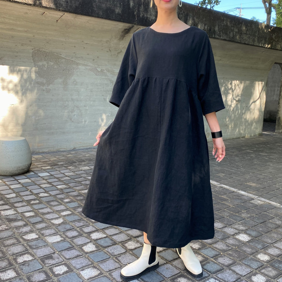 藍染古布 リメイク ハンドメイド スマイル ラグ 照らす