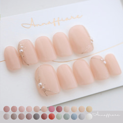 色が選べる♡シンプルなネイルチップ（アート4本） /Annaffiare 結婚式