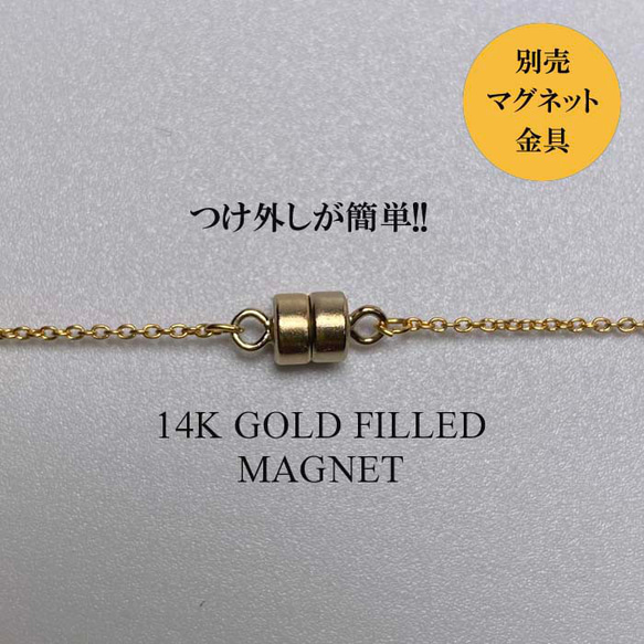 【14K GOLD FILLED】NB36 Herkimer鑽石（石英）14KGF鍍層不剝落項鍊 第3張的照片