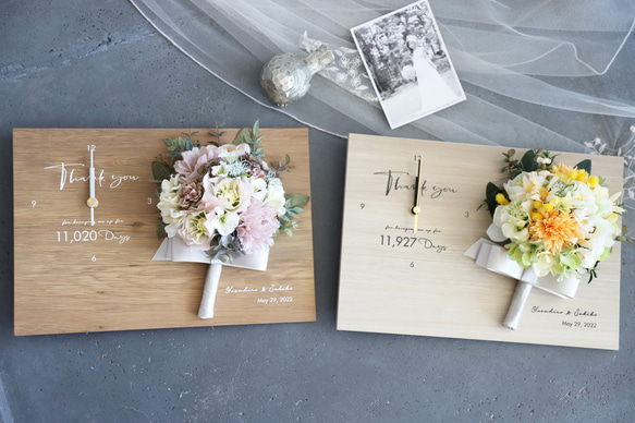 特典付き！　結婚式のご両親贈呈品やお祝いに♪木製パネルの花時計・ブラウン 8枚目の画像