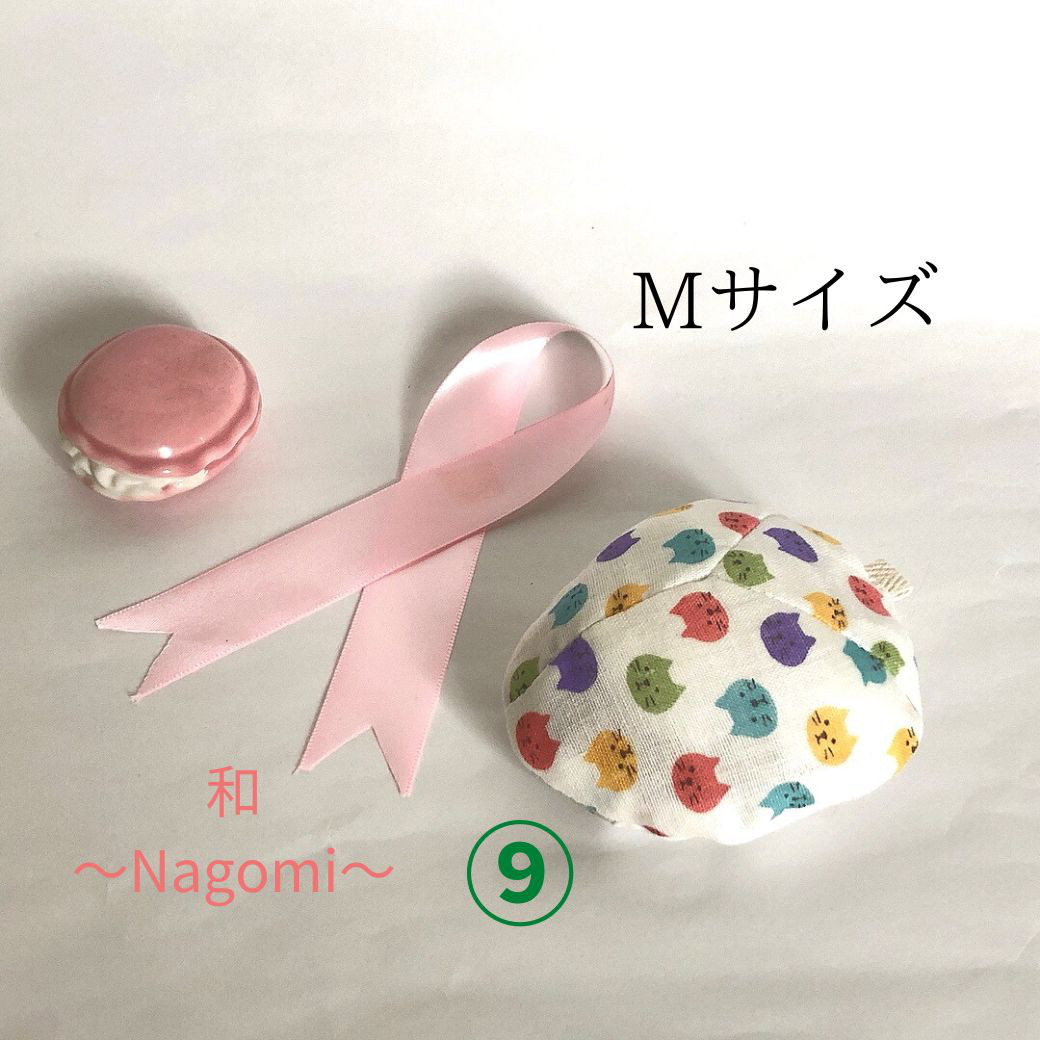 乳がんパッド、マスクなどオーダー相談ページ ふさわしかっ 