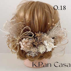 再販 ヘッドドレス～ゴールドフラワーリボン～髪飾り 卒業式 成人式 振袖 楽天市場】ドライフラワー 髪飾り 水引入り髪飾りゴールド