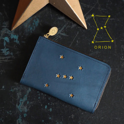 Ｌ字ファスナー ミドル財布（ORION ナイトブルー）牛革 レディース メンズ 星 1枚目の画像