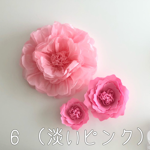 残り僅か ピンクの特大ウォールフラワーセット 壁掛け ペーパー