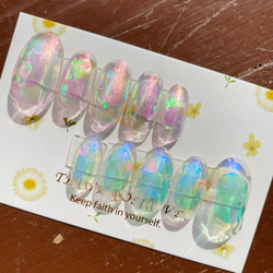 49》氷ネイル うるうるネイル オーロラ ネイルチップ ちゅるん 夏