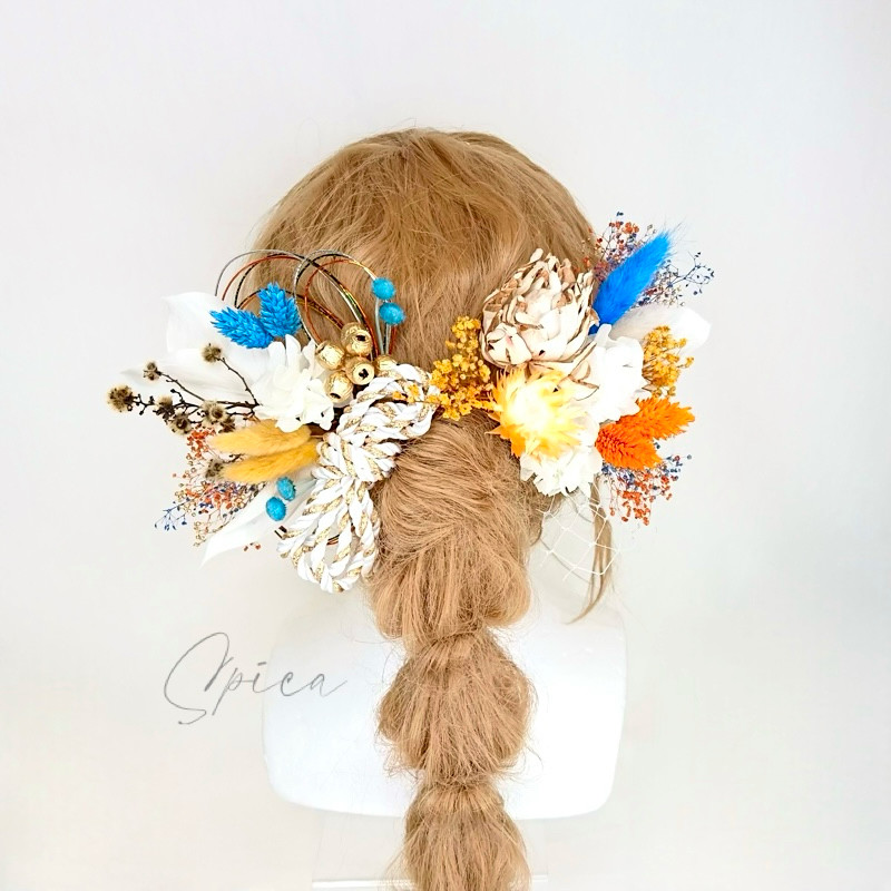 紐と水引とドライフラワーの髪飾り 成人式 和装 ドライフラワー プリザーブドフラワー ブルー オレンジ 紐アレンジ 青