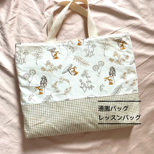Risa　入園セット 楽天市場】【10%OFFクーポン！お買い物マラソン】入園入学セット