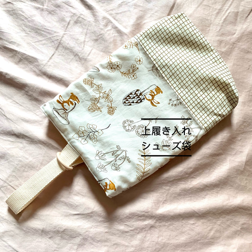 Risa　入園セット 楽天市場】【10%OFFクーポン！お買い物マラソン】入園入学セット