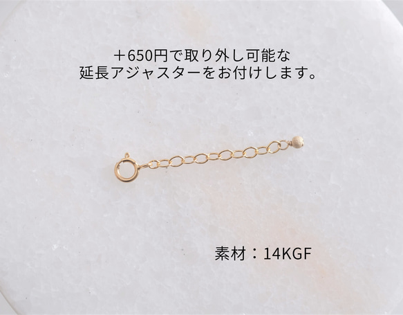 New✶K10YG fimmtungur bracelet：変形五角形　透かしブレスレット　10金ゴールド 10枚目の画像