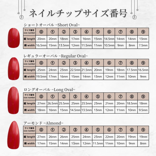 ボルドーべっ甲ネイル/ニュアンスネイル/ミラーネイル/ゴールドネイル