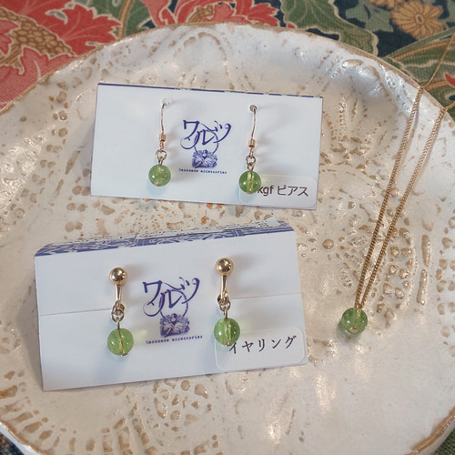 Sold】ペリドット丸玉のピアス【14kgf】 ピアス（フック