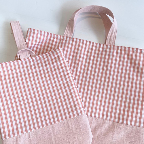 ギンガムチェックとコットンリネンのレッスンバッグ 選べるサイズと